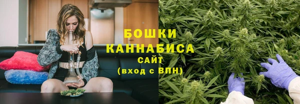 MDMA Premium VHQ Волосово